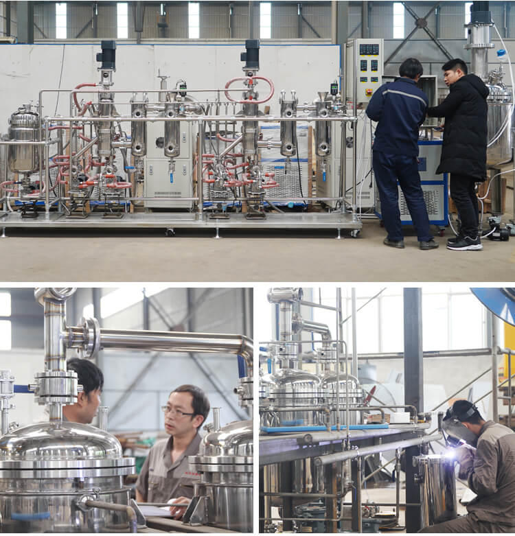 Laboratory Use Short Path Distillation Plant China;