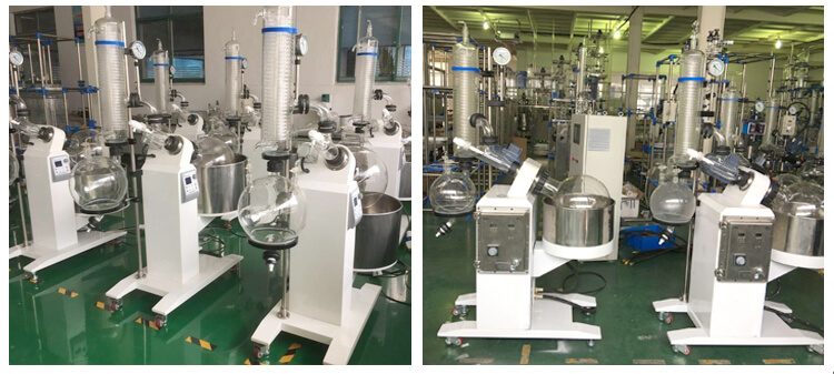 rotary vacuum evaporator;