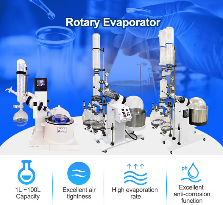 0.1-5L Rotary Evaporator Price In China;