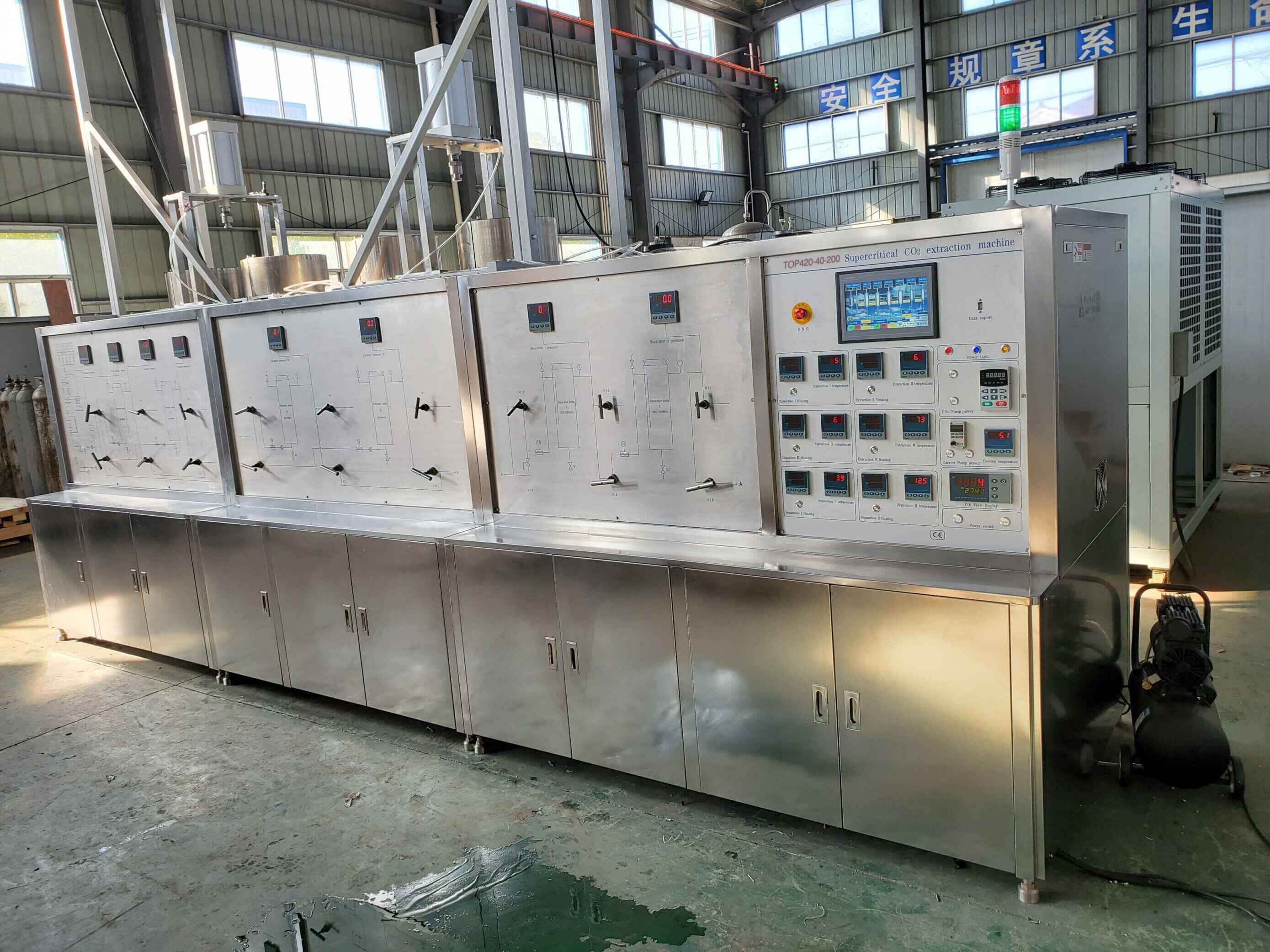 supercritical fluid extraction equipment for sale;