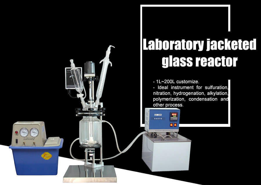 Double layer glass reactor 1L/5L;