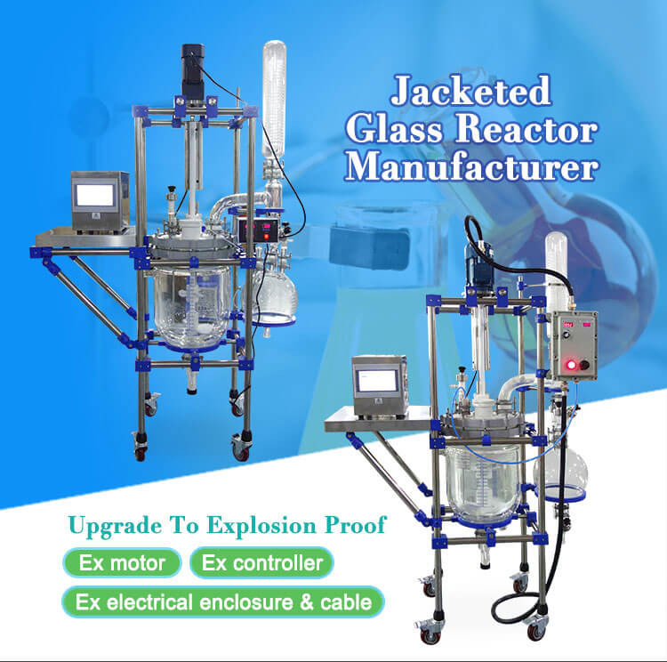 Ultrasonic Homogeneous Reactor SS304L Cylinder Reactor;