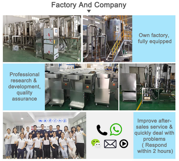 milk powder making machine spray dryer;