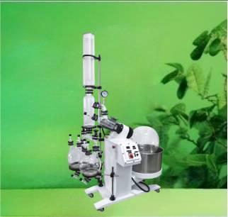 rotary evaporator