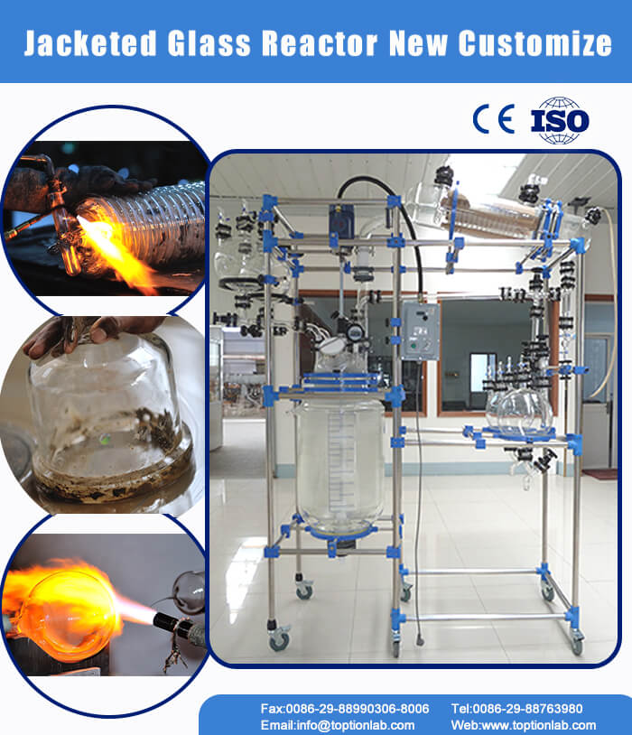  glass jacketed reactor  